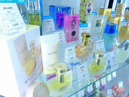京都宇治店