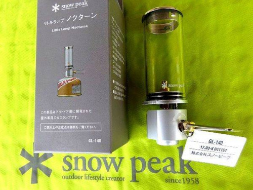 アウトドアのキャンプ用品