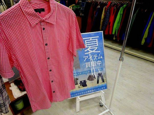 BURBERRY　BLACKLABELの京都宇治