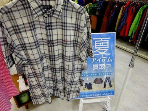 京都宇治