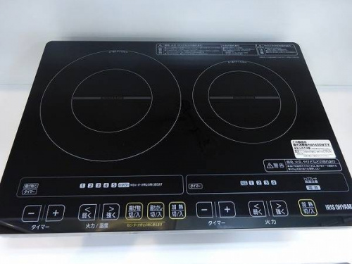 関西の京都宇治店