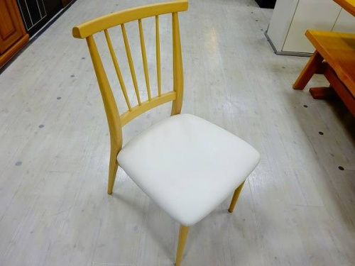 大塚家具
