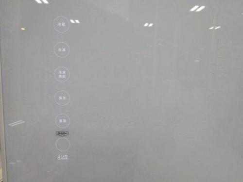 トレファクブログ画像４