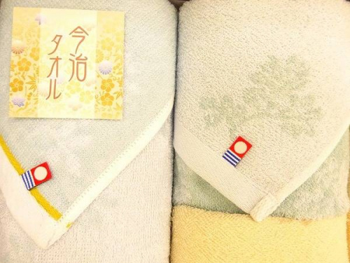 雑貨のタオル