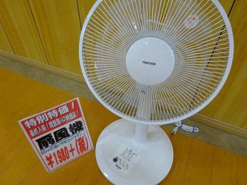 トレファクブログ画像１