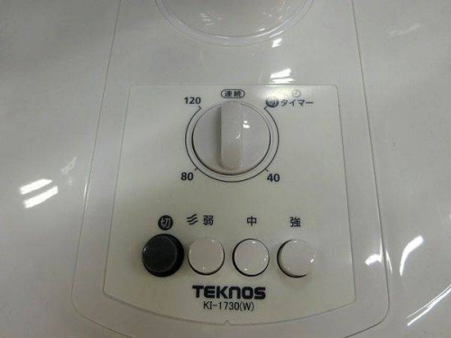 トレファクブログ画像４