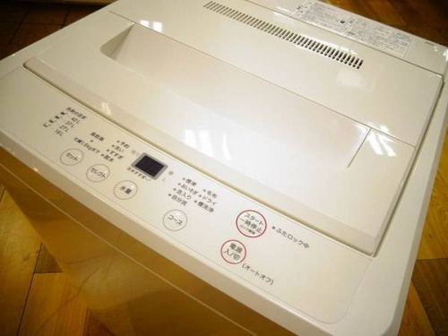 生活家電・家事家電の洗濯機