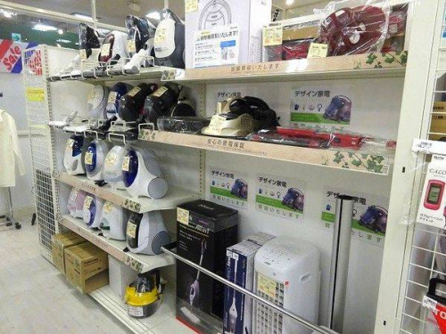 京都宇治