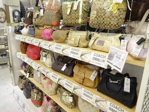 バッグの京都宇治