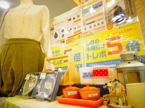 食器の寝具