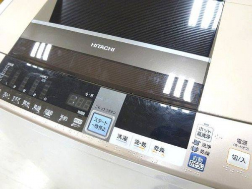 中古家電の京都宇治