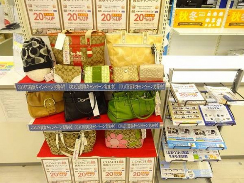 コーチ(COACH)のバッグ