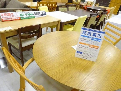 中古家具の京都　リサイクル