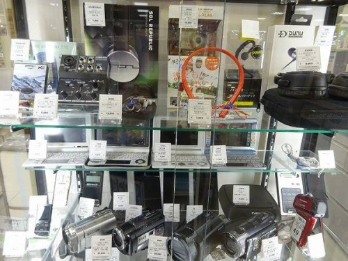 中古家電の京都宇治