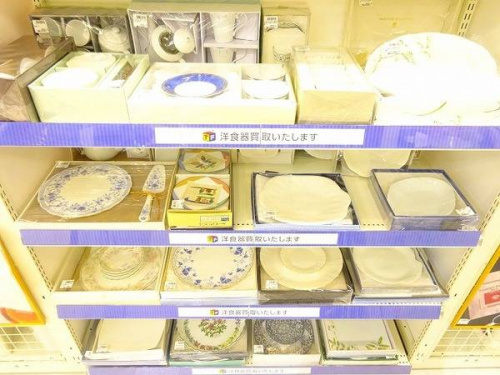 関西の京都宇治