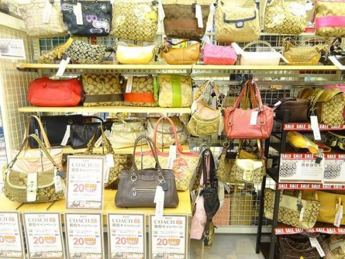 バッグの京都宇治