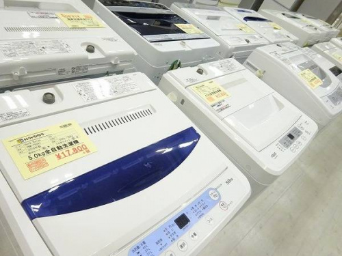 京都宇治　リサイクルの関西
