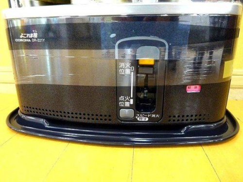 ヒーターの京都宇治