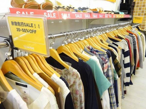 京都宇治の冬物衣類