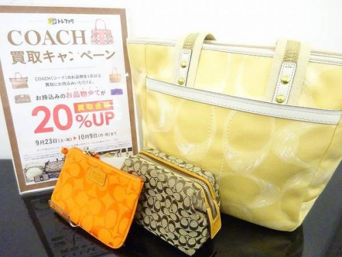 コーチ(COACH)のバッグ
