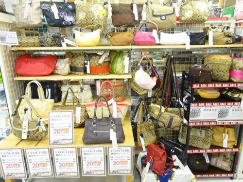 バッグの京都宇治