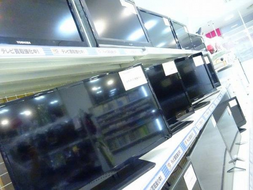 中古家電　京都の京都宇治