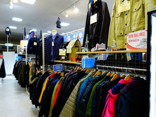 リサイクルショップ京都の京都　古着