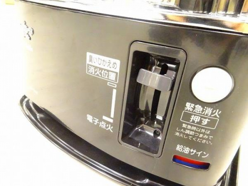 不用品　買取　京都の中古家電　販売　京都