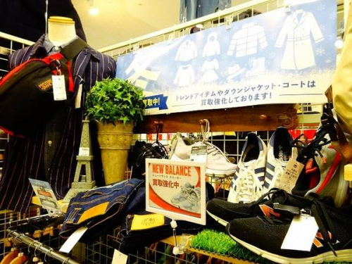 リサイクルショップ京都の京都　古着