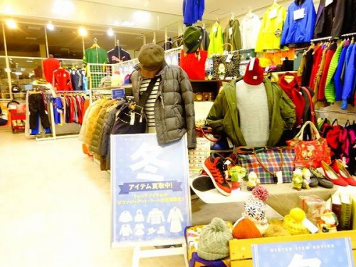 古着 買取 京都の古着 京都 販売