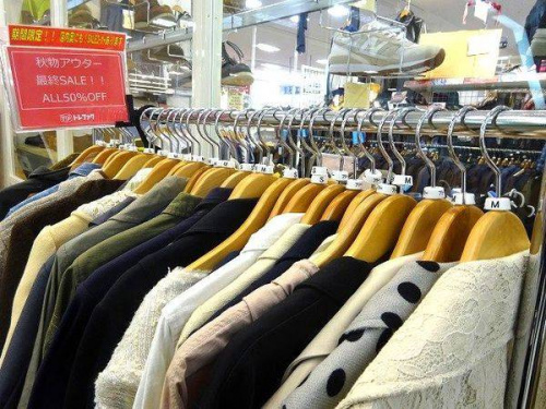 古着　京都　買取の古着　冬物　京都