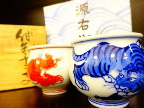 17年11月03日：画像７