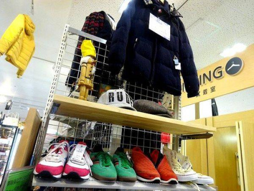 古着　京都　のリサイクルショップ　京都