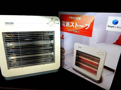 中古家電 京都の中古家電 買取