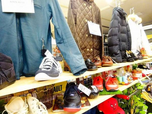 リサイクルショップ 京都の京都 古着 販売