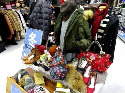 リサイクルショップ 京都の古着 京都 買取