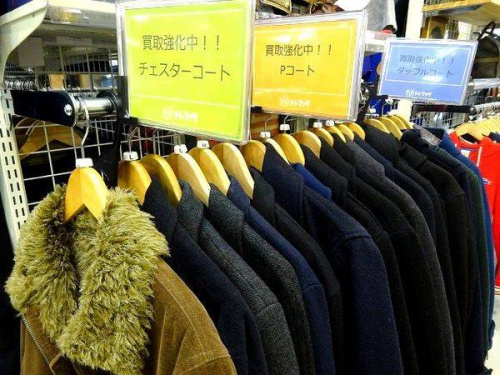 リサイクルショップ　京都のデニムパンツ　メンズ　京都