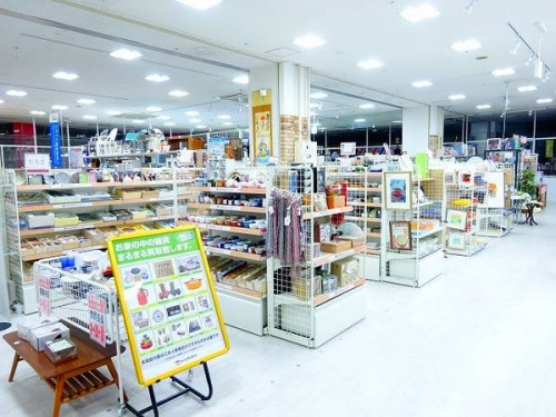 リサイクル 京都の京都 鍋