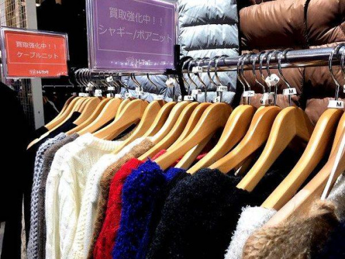 リサイクル　京都の京都　洋服　中古