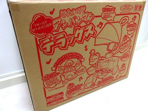 リサイクルショップ　京都　のベビー雑貨　中古　京都