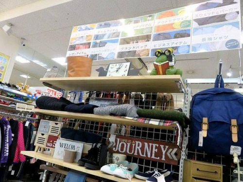 古着　買取　京都