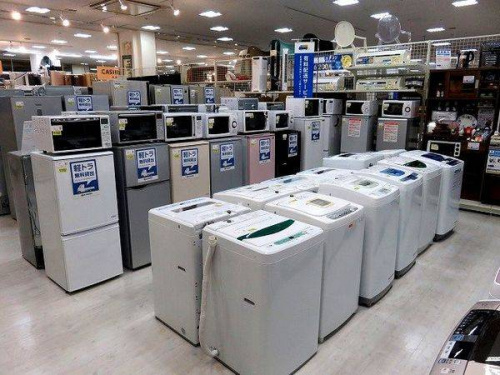 中古家電 京都のリサイクルショップ 京都