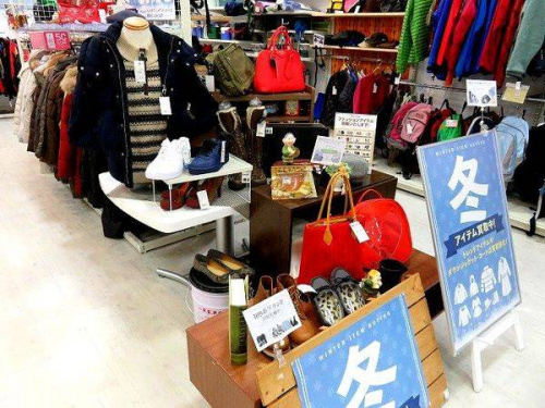 ファッション　京都の古着　買取強化　京都