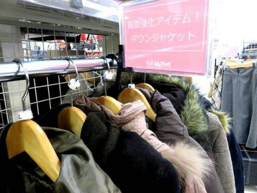 17年12月14日：画像６