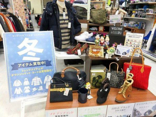古着　買取　京都のユニクロ　買取　京都