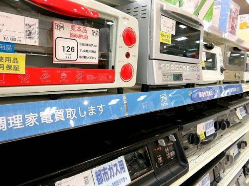 家電 買取 京都