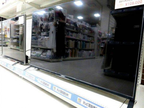 液晶テレビ 京都のリサイクルショップ 京都