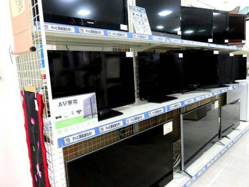 中古家電 買取