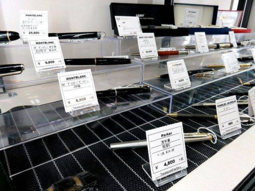 ブランド　買取　関西