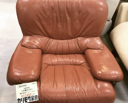 ソファ　中古　京都の家具　安い　中古　karimoku